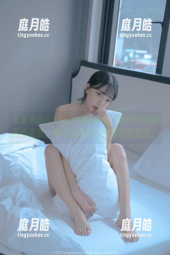 无圣光的Kang Inkyung，粉色内衣的另类诱惑：照片里的每个角落都在低语。